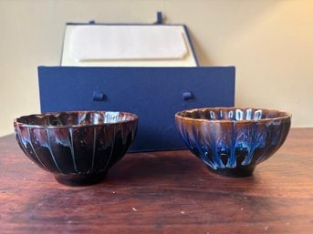 Pair Of Chinese Ceramic Tea Cups