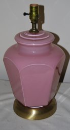 Vintage Asian Style Pink Table Lamp, Works