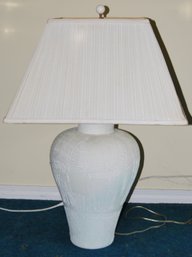 Large Decorative Lamp