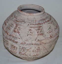 Handcrafted In Ghana Vase
