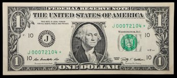 2009 Federal Reserve Star Note Green Seal Low Serial Number