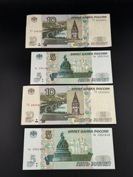 Lot Of Foreign Paper Money