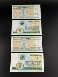 Lot Of Foreign Paper Money