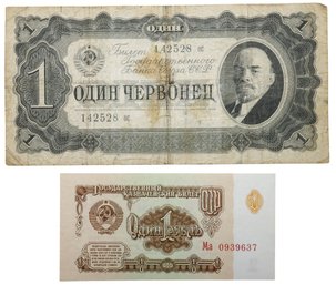 1937 & 1961 Russia Banknotes