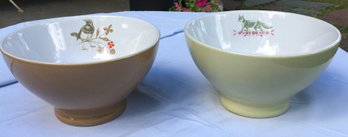 2 Villeroy & Boch Foxwood Tales Brian Paterson Design Cereal Bowls W/ Fox & Black Bird
