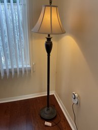 Excelsior Floor Lamp