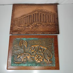 Vintage Copper Repousse Wall Art Relief Plaques Parthenon Greece Ox Cart Mixed Lot 2