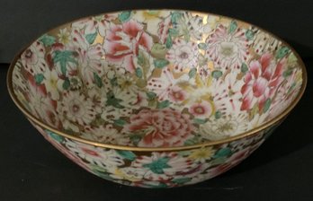 Vintage Japanese Porcelain Flowered, Gold Gilded Bowl