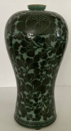 Korean Celadon Floral Vase Ceramic, Goryeo Celadon Vase