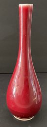 Vintage Gumps Oxblood, Mid Century Vase, Japan