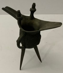 Vintage Asian Jue Wine Vessel