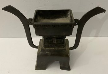 Antique Black Metal 2 Handle Incense Burner