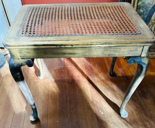 Vintage Wooden Side Table With Caned Top