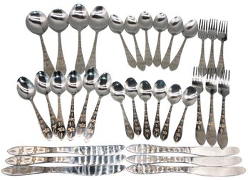 Gorgeous MHS Cutlery Stainless Steel Flatware Set Collection Service For 6 (Read Description)