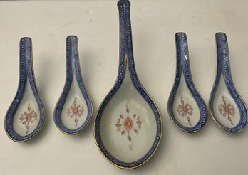 5 Vintage Chinese Porcelain Soup/ Rice Spoons, Gold Trim
