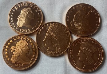 5 - 1 ADVP Oz Copper Rounds
