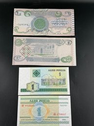 Lot Of Foreign Paper Money
