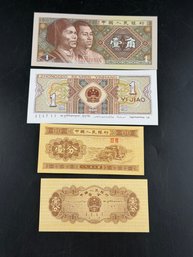 Lot Of Foreign Paper Money