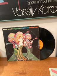 Guitar Boogie Record Vinyl