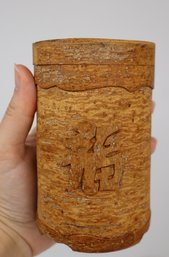 Vietnamese Cinnamon Box