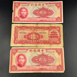 Lot Of 3 1940 Bank Of China 10 Yuan Banknotes