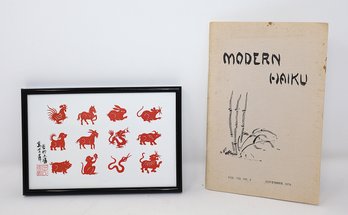 Red Illustration Of Chinese Zodiac Animals & Modern Haiku Literary Journal