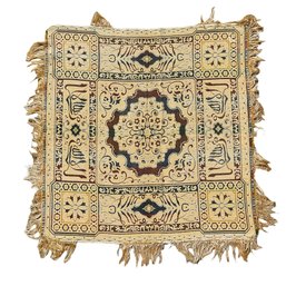 Calligraphic Fringed Tapestry