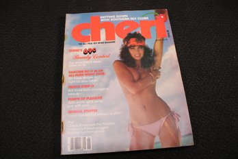 Vintage Cheri Magazine June 1979? Issue