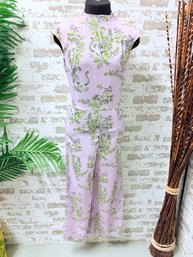 Asos Lilac Lemur Print Jumpsuit Size 8