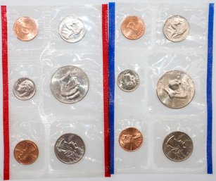 1995 Mint Proof Set P&D In Original Sealed Packaging