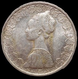 .835 Fine Silver 1960 Italy 500 Lire Coin