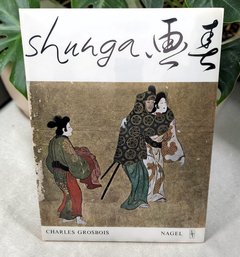 1964 SHANGA Images Of Spring EROTIC JAPANESE ART Hardcover Book