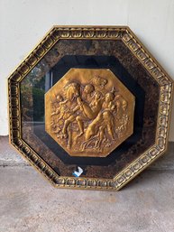 Vintage Greco-Roman Gilded Plaque, Framed In An Octagonal Shape