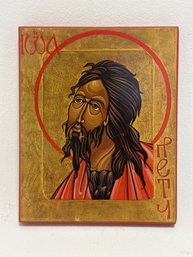 A Religious Icon Depicting Saint John The Forerunner