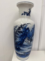 Chinese Blue And White Porcelain Vase Featuring A Landscape Scene With Figures- Made In Japan