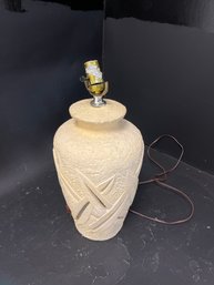 Yellow Leaf Pattern Stone Lamp Base