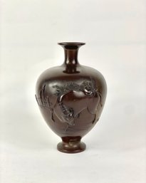 1930s Bronze Chinese Vase With Embossed Character