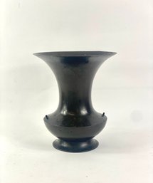 Vintage Chinese Bronze Vase