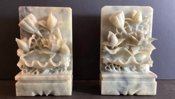 One Pair Of Vintage Intricately Carved Soapstone Bookends