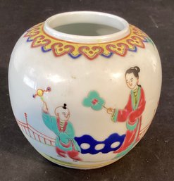Republic Period  Chinese Hand Painted Porcelain Vase Decorated In FAMILLE Rose Palette
