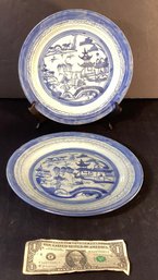 2  Antique 19th  Century  Blue & White Chinese Export Porcelain Plates 10 Diameter Circa 1840