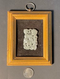 Antique Chinese Carved Jade  Pendent