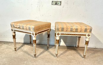 Pair French Louis XV Style Quality Vintage Upholstered Stools