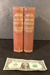 2 Antique Books/1869  Our Departed Friends Or Glory Of The Immortal Life, By J. E. Stebbins
