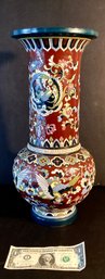 Antique Asian Pottery Tall Vase With Raised Flower &  Phoenix Motif