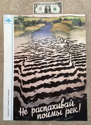 Vintage 20th Century Soviet Era Propaganda Poster