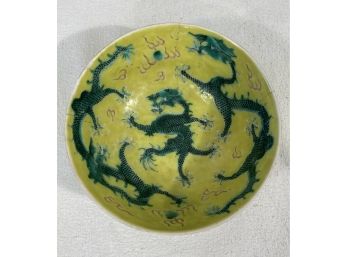 Antique Chinese Qianlong Porcelain Bowl Yellow Green Glaze