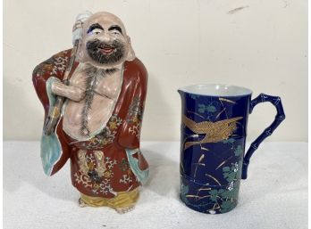 Lot Of 2 Japanese Porcelain Items