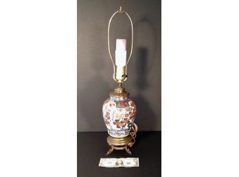 Antique Imari Porcelain And Brass  Lamp