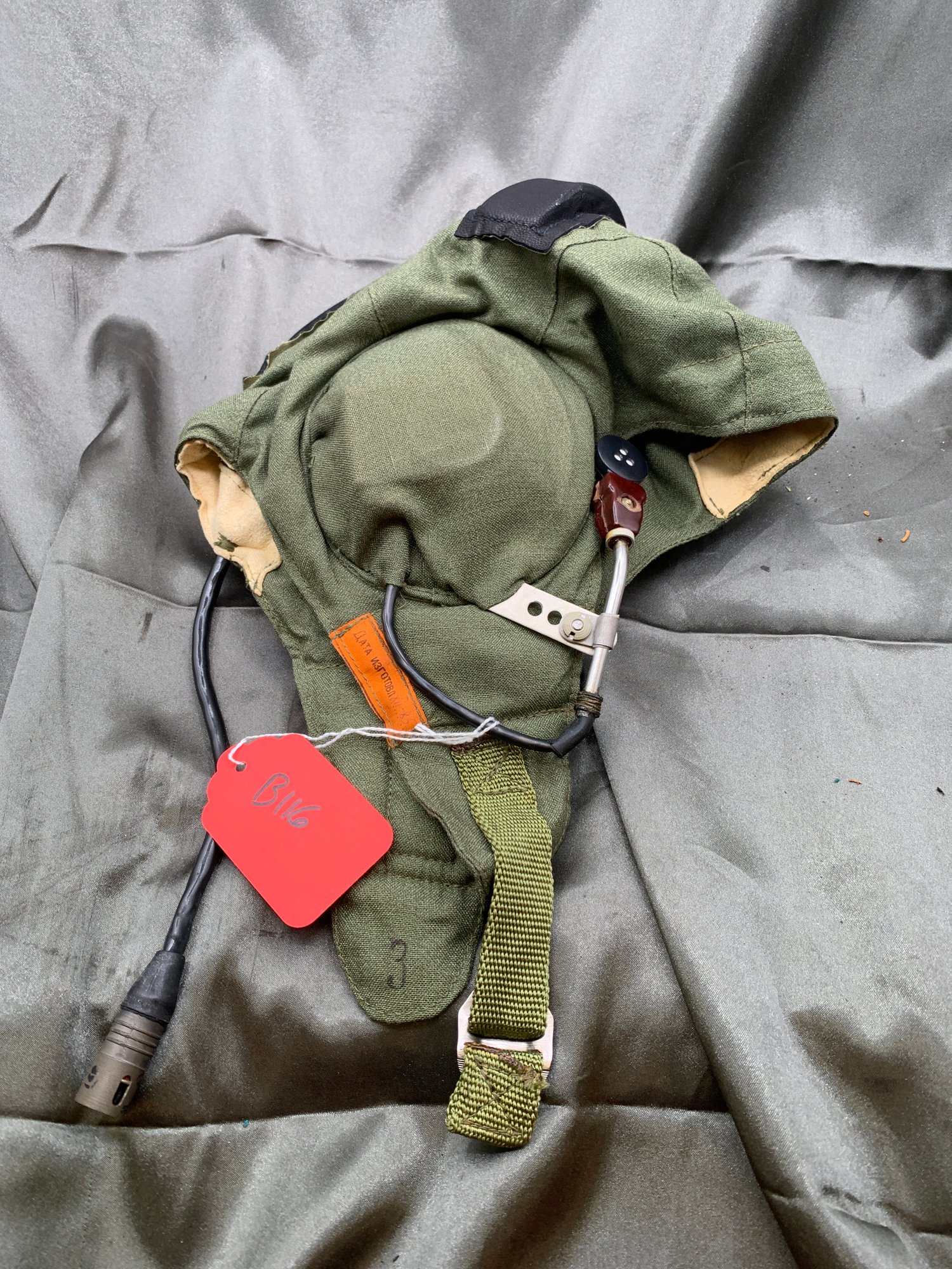 SOVIET GSH-6A FLIGHT CAP #1563 | Auctionninja.com